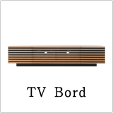 テレビボード