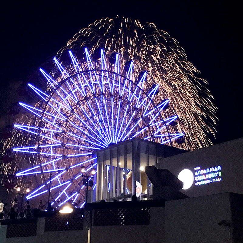 夏の風物詩♩みなと神戸海上花火を堪能！【告知あり】