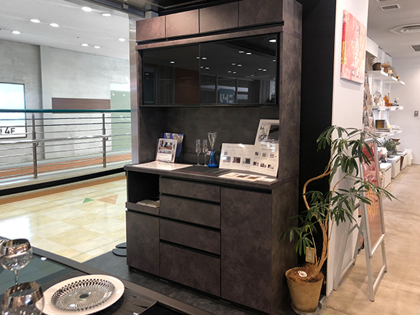 パモウナ　キッチンボード　カップボード　100センチ パモウナ 食器棚 幅100cm 奥行50cm 高さ198cm ID 完成品 棚