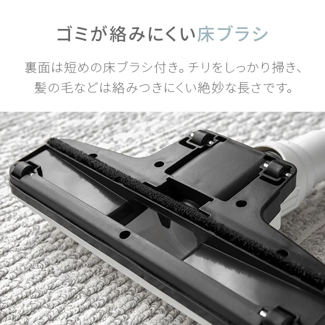 AND・DECO アンドデコ 2WAYスティッククリーナー ブラック 2WAYスティッククリーナー｜【アルモニア公式】家具・インテリア通販