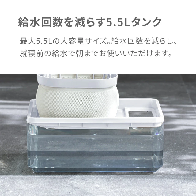 高性能住宅用エコロジカル加湿器アメニア アメニア(本体) 電気のいらないエコな加湿器 | KIKUZAWA online shop