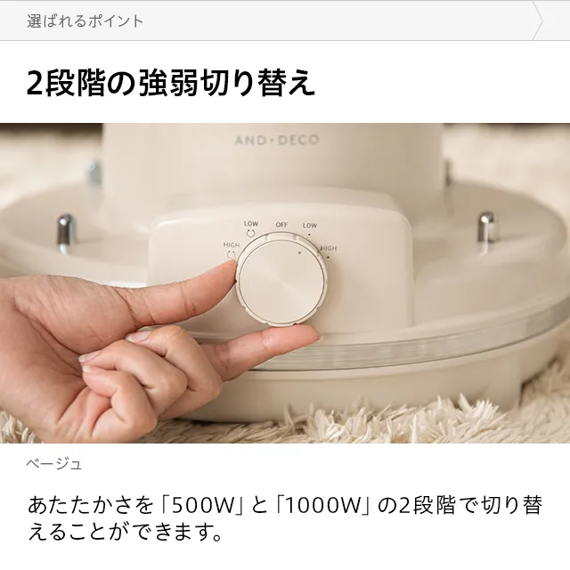レトロカーボンヒーター｜モダンデコ公式｜インテリア・家具の