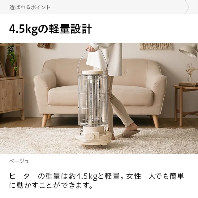 【ANDDECO/アンドデコ】　速暖カーボンヒーター人気色グレー❣️美品❣️ レトロカーボンヒーター｜モダンデコ公式｜インテリア・家具の