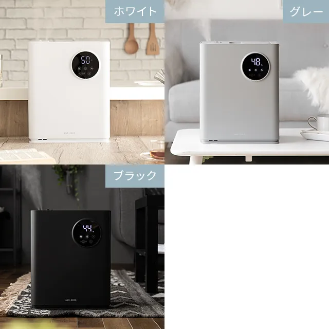 高性能住宅用エコロジカル加湿器 アメニア