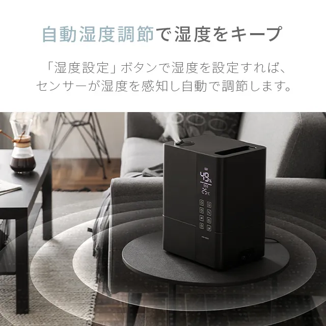 AND DECOハイブリット式 UVライト /ヒーター除菌機能付き 加湿器 6.5L ダブル除菌 ハイブリッド式 UVライト+ヒーター除菌機能付き