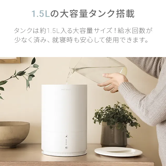 新品未使用６.５リットル上部給水式超音波加湿器 Amazon.co.jp: アピックス(APIX INTL) APIX 上部給水超音波式