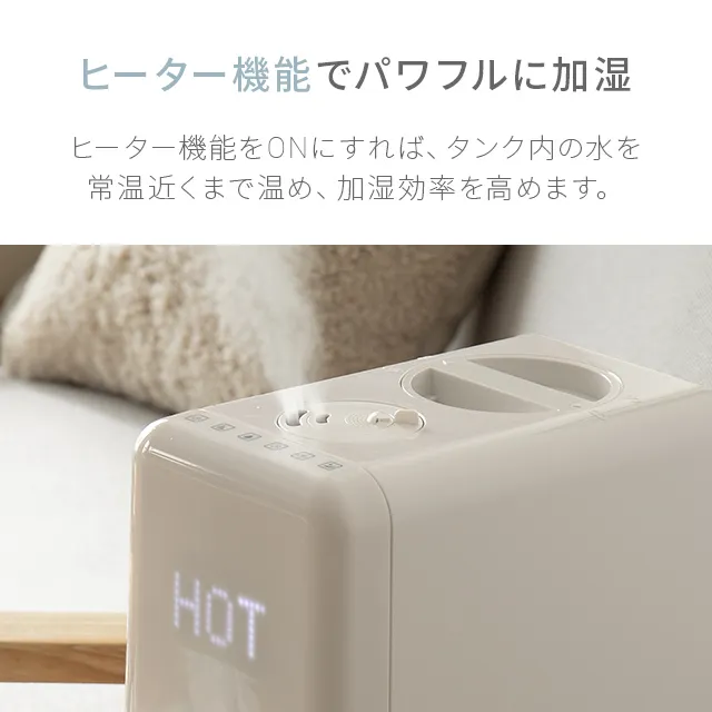 じゅん　加湿器 Amazon.co.jp: 【新登場・加湿器 小型＆上下角度調整】加湿器