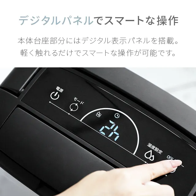 16畳対応 コンプレッサー式 除湿機｜【アルモニア公式】家具