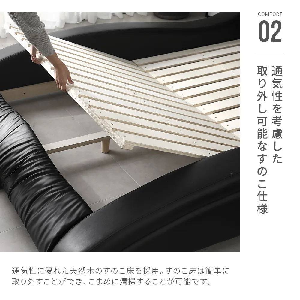 metria｜【アルモニア公式】家具・インテリア通販
