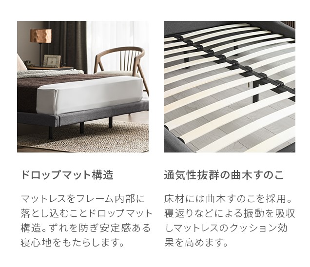 SOLDI｜【アルモニア公式】家具・インテリア通販
