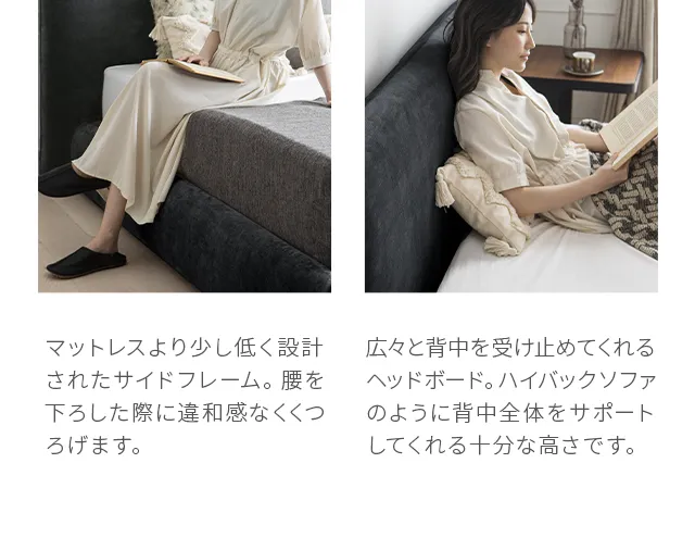 Marsu｜【アルモニア公式】家具・インテリア通販