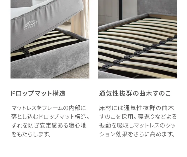 Marsu｜【アルモニア公式】家具・インテリア通販