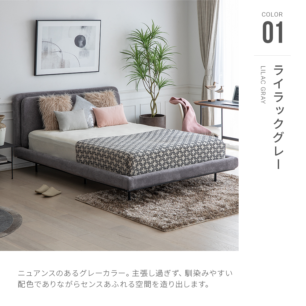 Bardi|【アルモニア公式】家具・インテリア通販 Bardi|【アルモニア公式】家具・インテリア通販