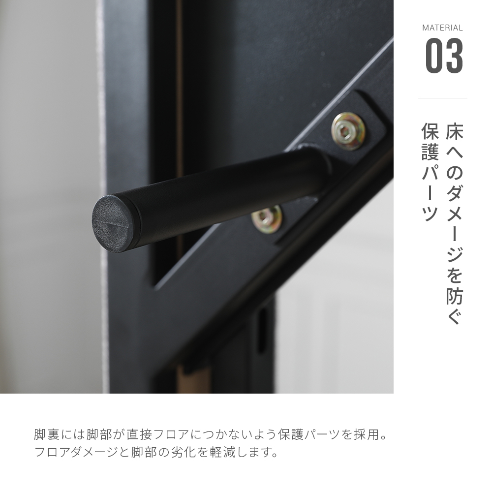 最終入荷のため特価】Bardi｜【アルモニア公式】家具・インテリア通販