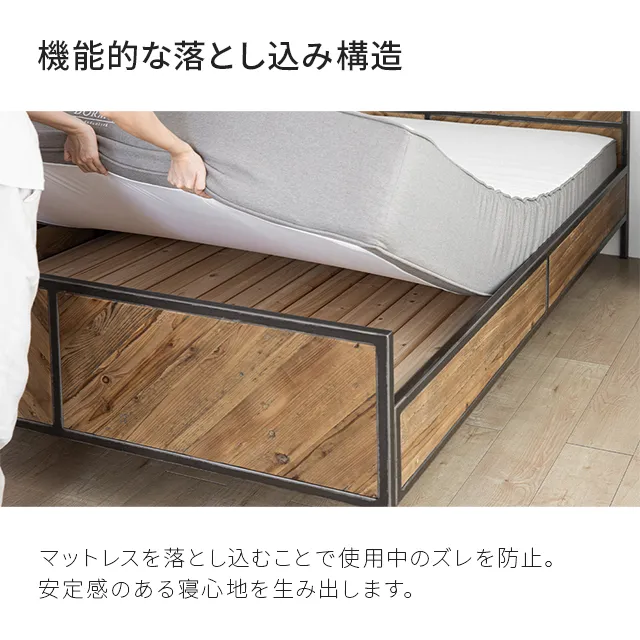 最終価格‼️明日削除します‼️【原価22万円‼️】アルモニア　ベッドフレーム Canoa｜【アルモニア公式】家具・インテリア通販