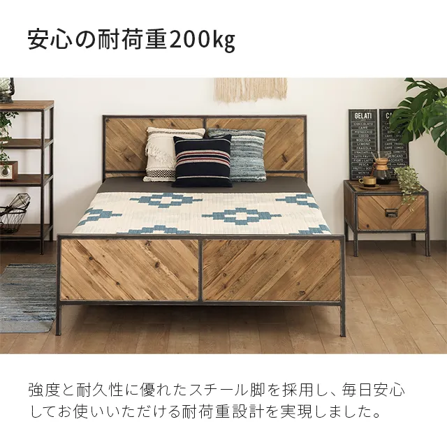 RT034｜【アルモニア公式】家具・インテリア通販