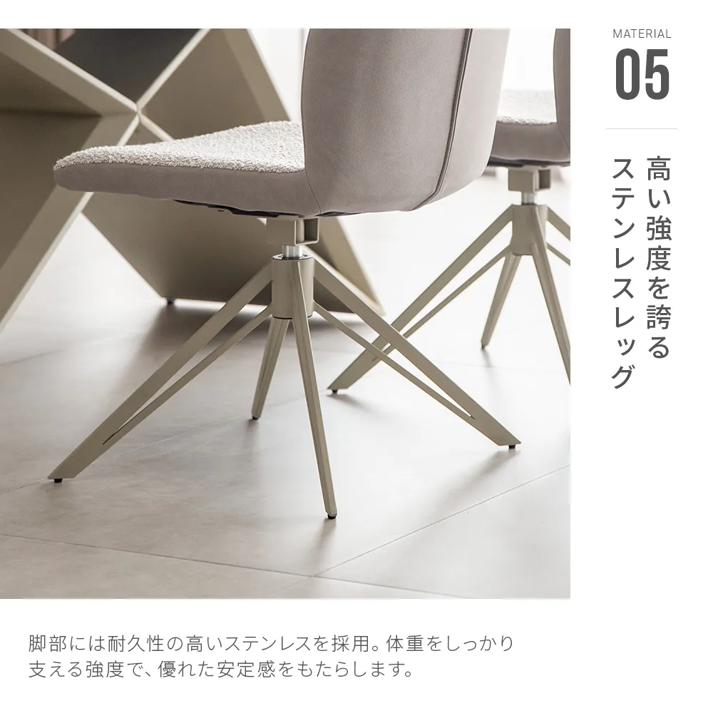 JXDC01｜【アルモニア公式】家具・インテリア通販