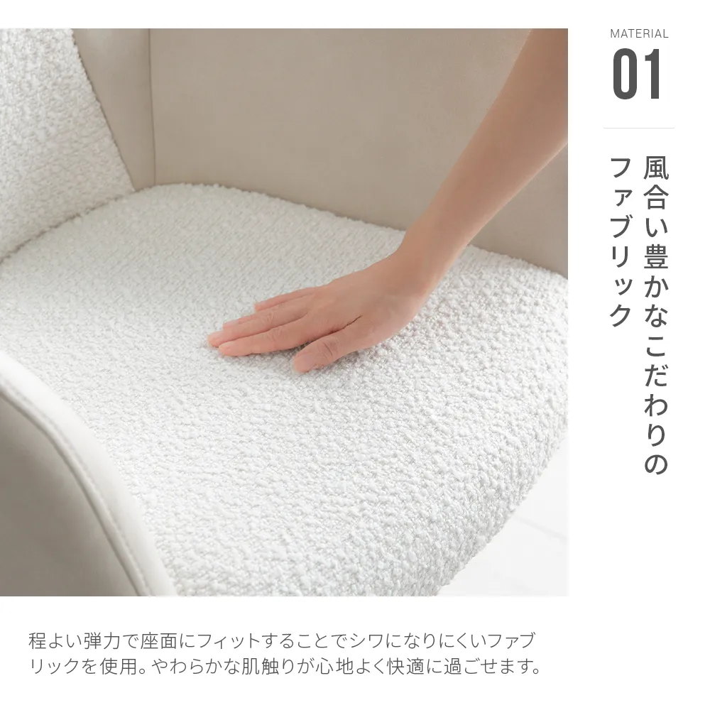 (新品)☆軽やかでコンパクトな、回転式チェアー☆2脚セット 新品)☆軽やかでコンパクトな、回転式チェアー☆2脚セット
