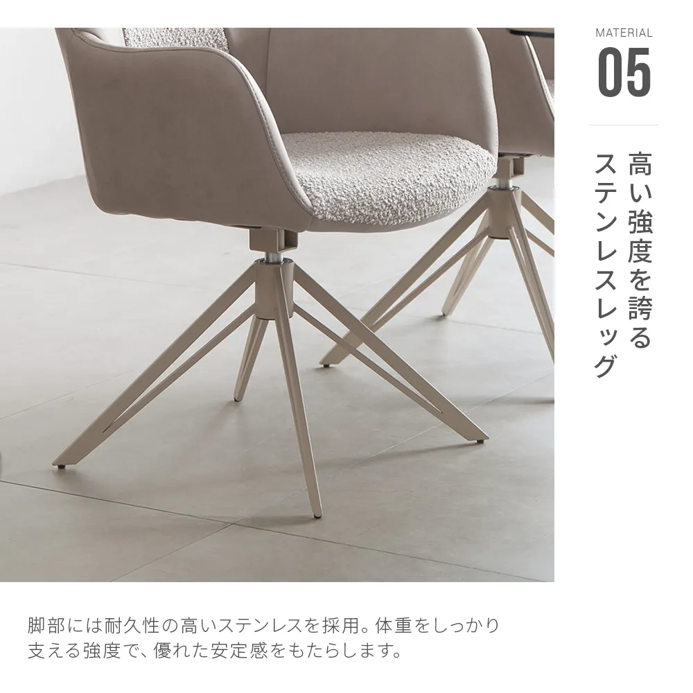 JXDC02｜【アルモニア公式】家具・インテリア通販