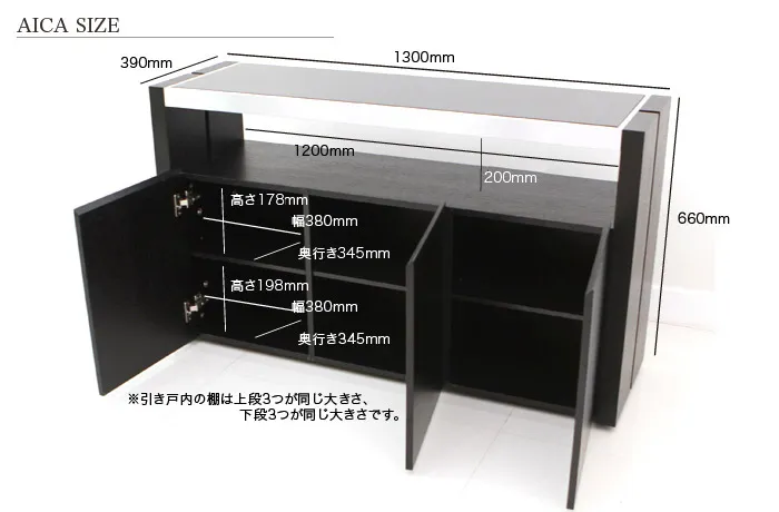 933M|【アルモニア公式】家具・インテリア通販