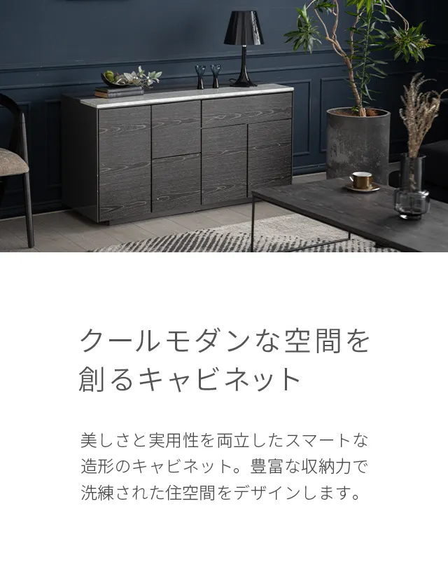 スタレージ サイドボード キャビネット 完成品   プリンター収納 テレビ台 ハイタイプ 飾り棚 木製 ウォールナット オーク  ブラウン ナチュラル ホワイト シンプル 上質な家具・インテリアの通販 大阪マルキン家具
