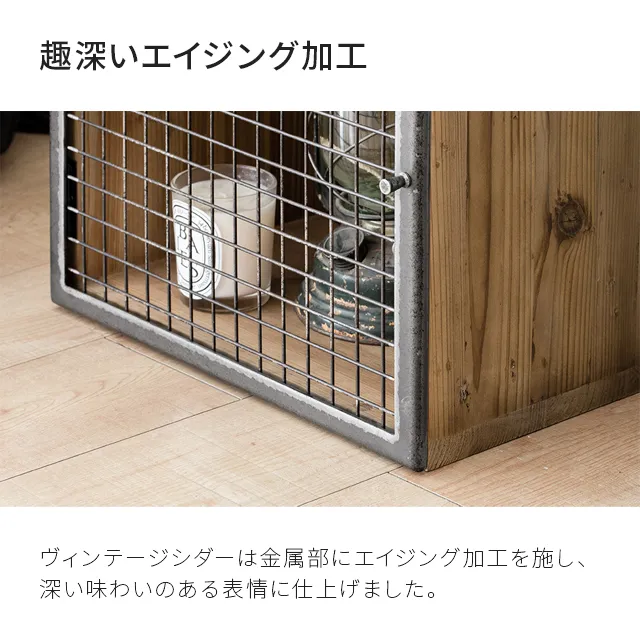 RT009｜【アルモニア公式】家具・インテリア通販