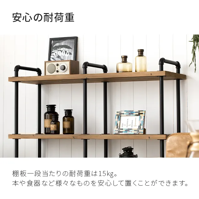 希少☆大型 アーチ型 ラタンシェルフ☆ナチュラルブラウン☆収納