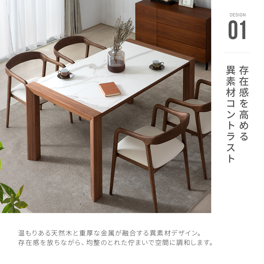 HBC-027-DT