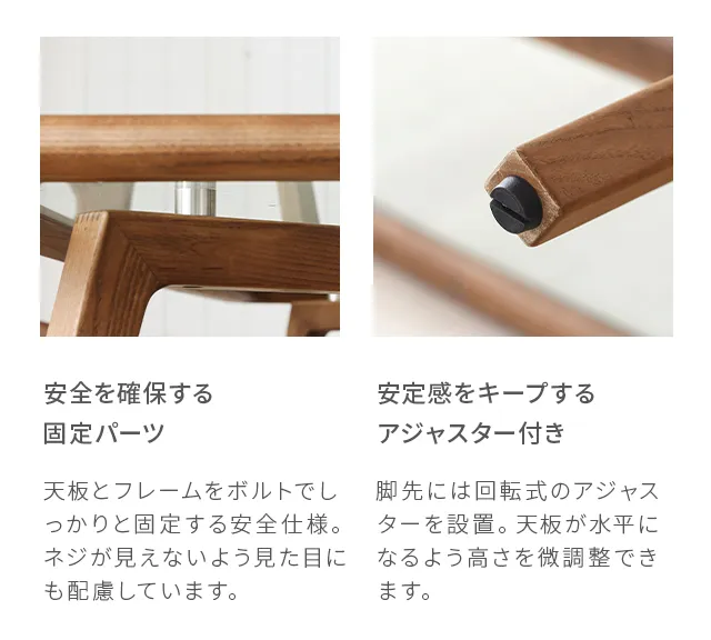 最終入荷のため特価】osso｜【アルモニア公式】家具・インテリア通販