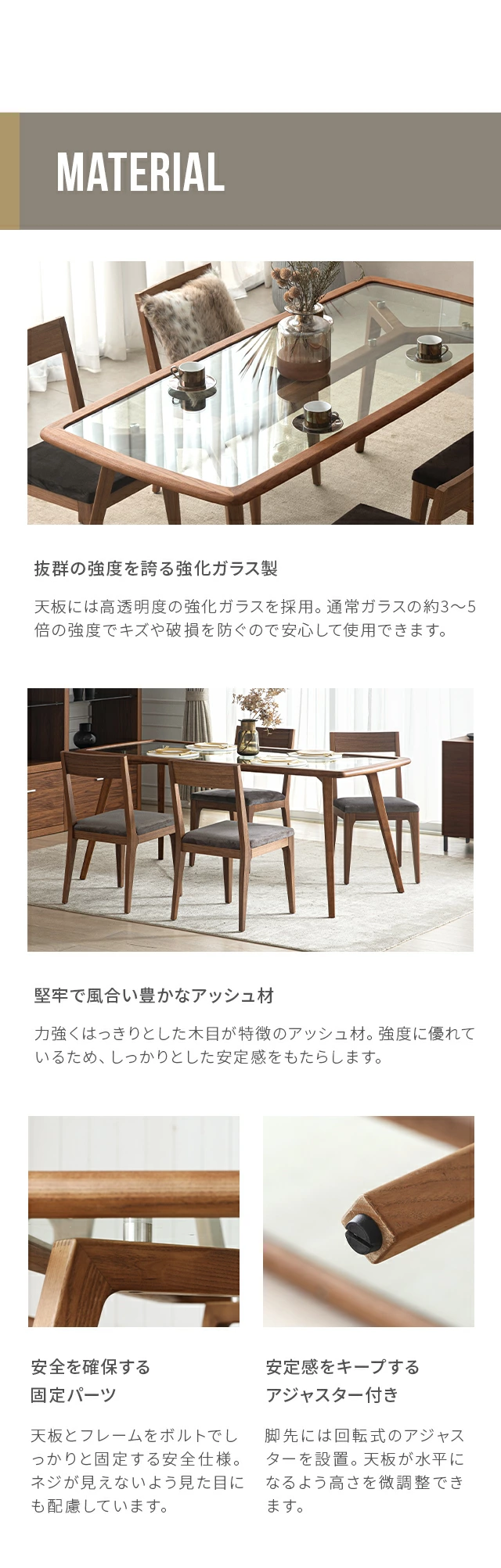 最終入荷のため特価】osso｜【アルモニア公式】家具・インテリア通販