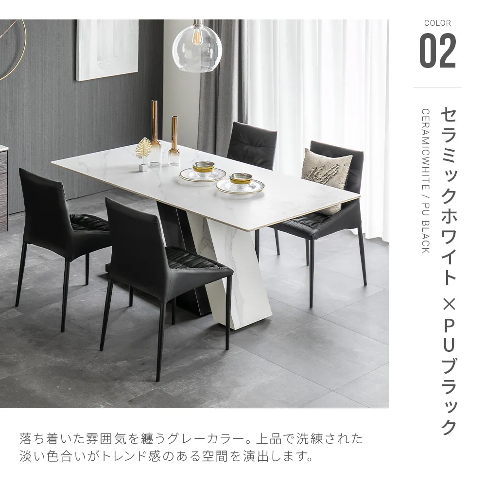 ☆最終値下げ☆ダイニングテーブル 大理石風 ホワイト ロウヤ