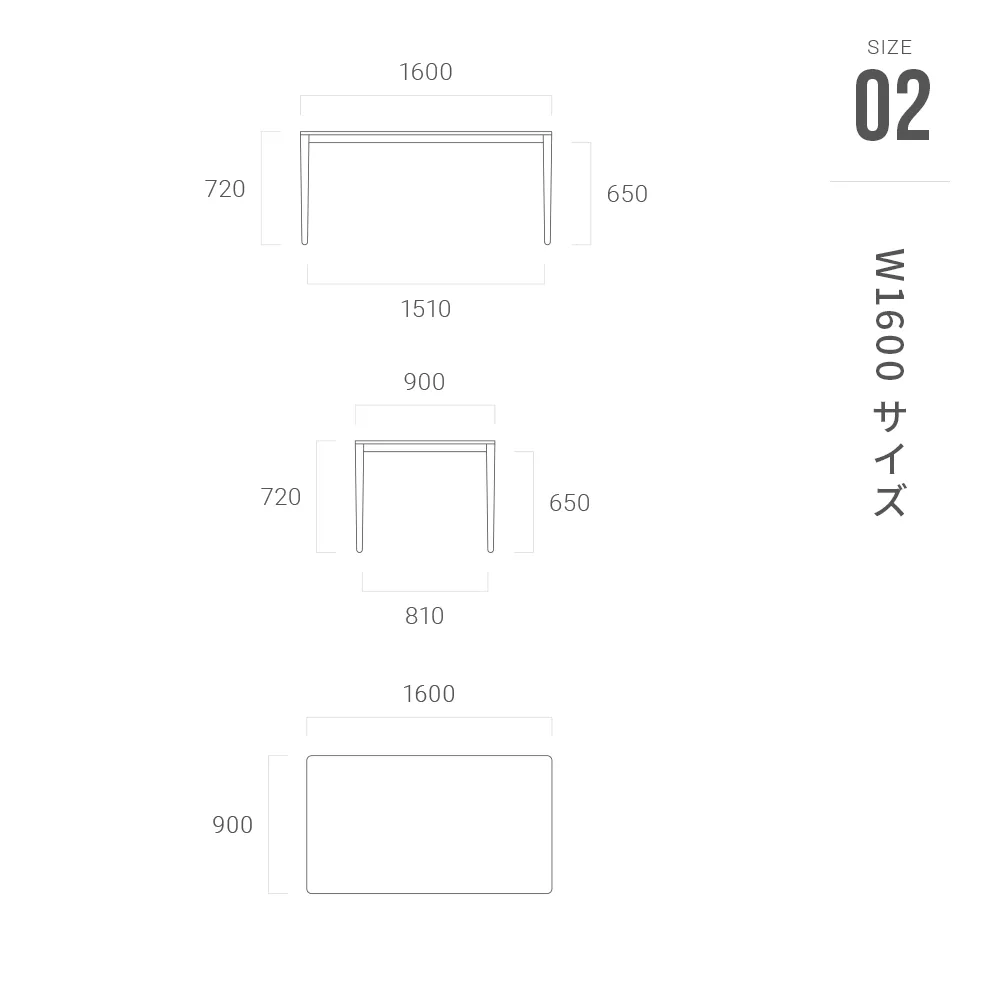 Divino 1800｜【アルモニア公式】家具・インテリア通販
