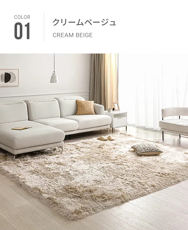 AR-098 140×200cm