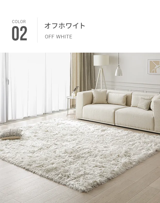 AR-098 140×200cm
