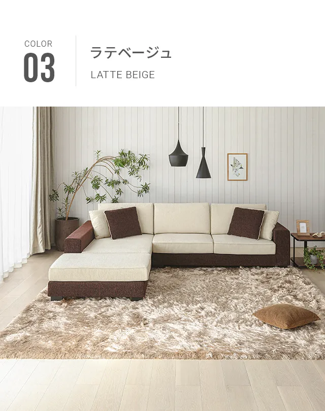 AR-098 140×200cm