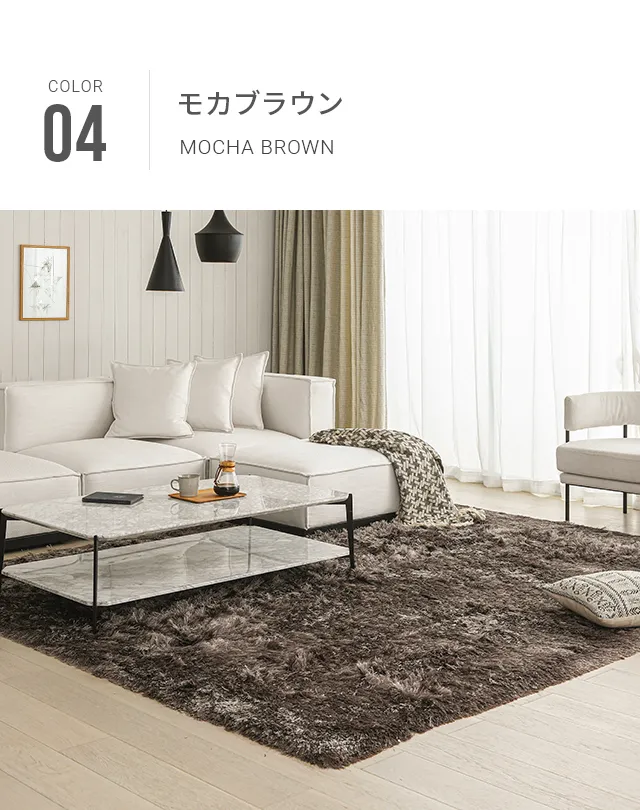 AR-098 140×200cm