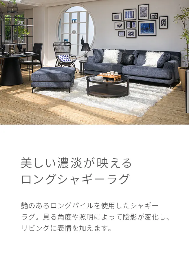 AR-098 140×200cm