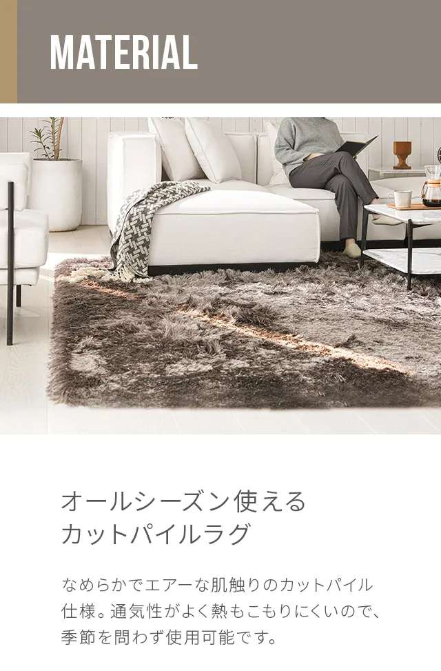 AR-098 140×200cm