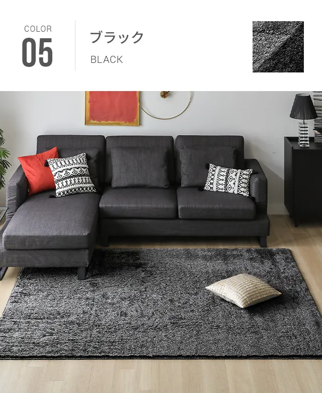 SME-07 150×150cm｜【アルモニア公式】家具・インテリア通販