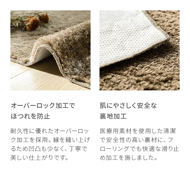 SME-07 150×150cm｜【アルモニア公式】家具・インテリア通販