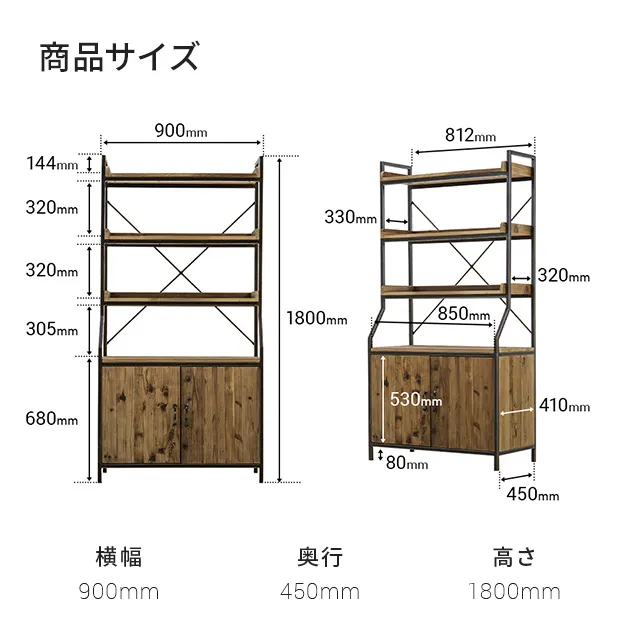 RT001｜【アルモニア公式】家具・インテリア通販