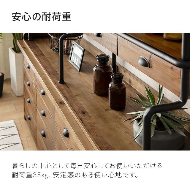 ID:G947916 ☆アトレット家具☆ レンジボード2面（レガロ）