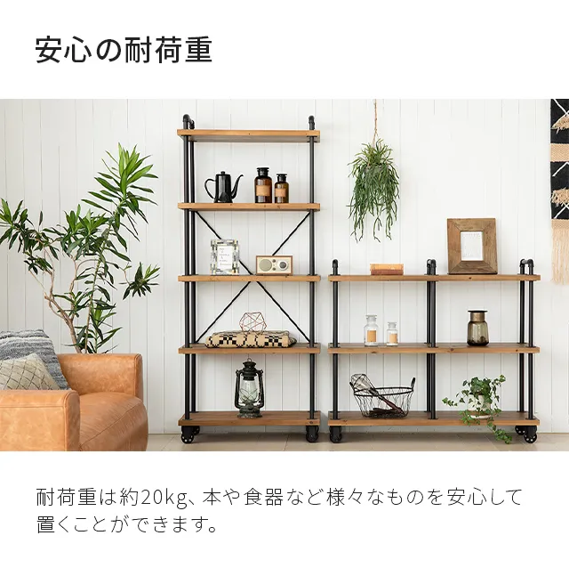RT027｜【アルモニア公式】家具・インテリア通販