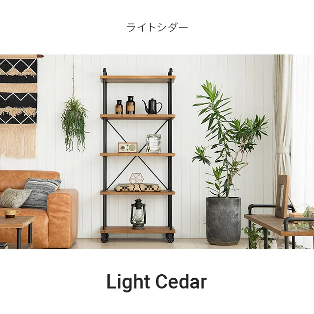 アメリカンカントリー家具　カントリーハート　ラダーシェルフ5段 アメリカンカントリー家具 カントリーハート ラダーシェルフ5段