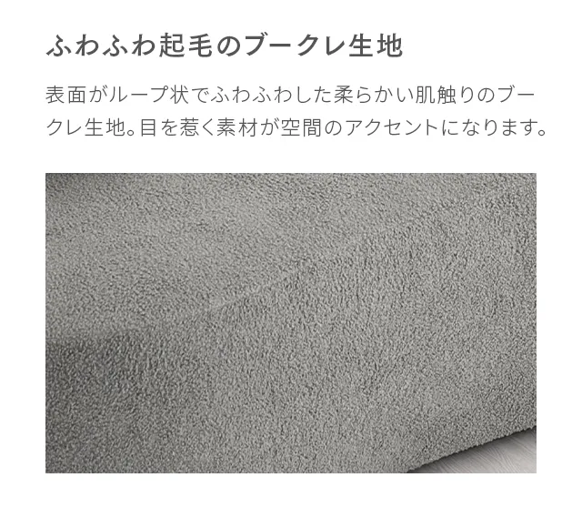 展示品　アルモニア　本革クッション　2点セット　41ｃｍ×41ｃｍ　スクエア アルモニアソファ