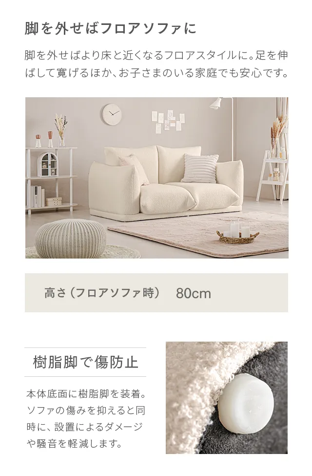 BNS05｜【アルモニア公式】家具・インテリア通販