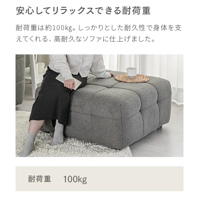 uninu(オットマン) ニーチェアエックス オットマン・ナチュラル × ホワイト