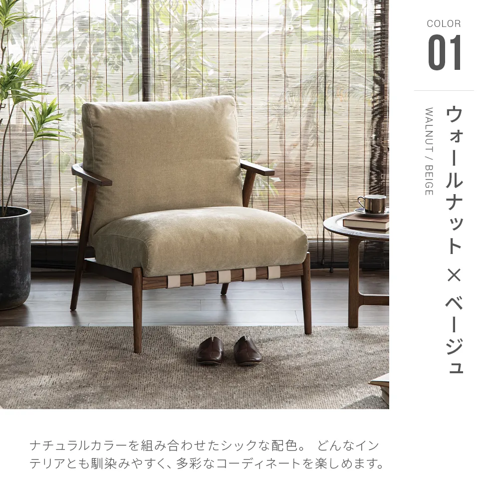 「くまとさせて頂きます」【美品】Armonia アルモニア ARMONIA ソファー 3人掛け ソファ コーナー カウチ L字 カウチ