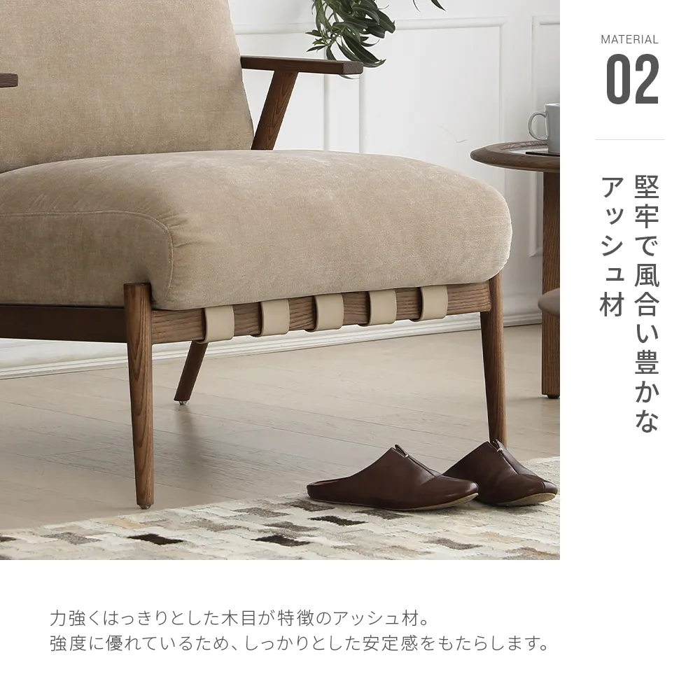 「くまとさせて頂きます」【美品】Armonia アルモニア ARMONIA ソファー 3人掛け ソファ コーナー カウチ L字 カウチ