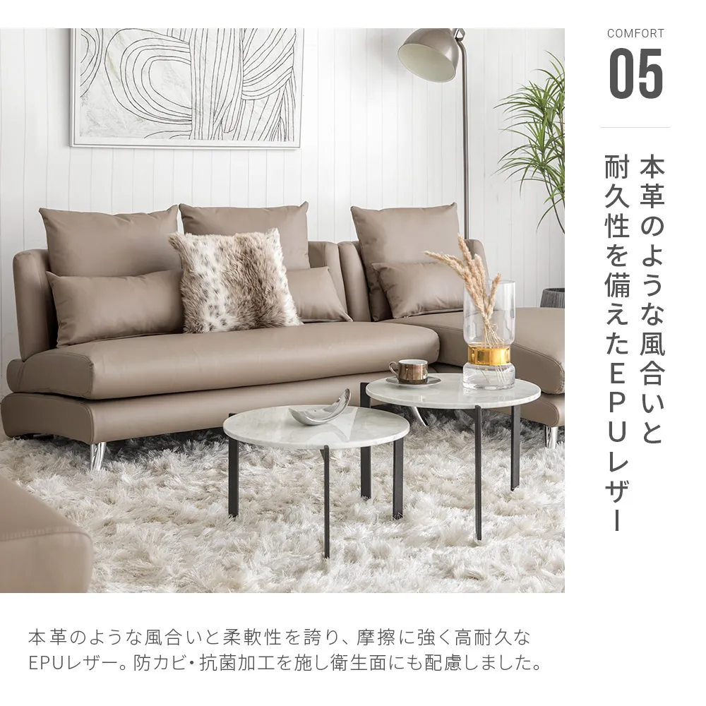 【ほぼ未使用新品】アルモニア Bella Curva 1Pソファ